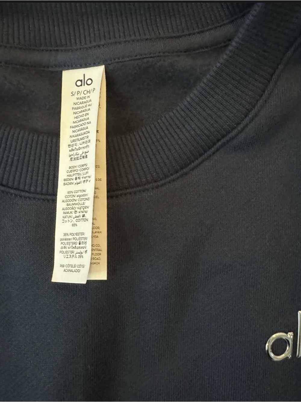 ALO Yoga Navy Cropped Crew Sweatshirt - Picture 2 of 6